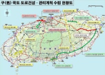 제주도, 12년 만에 옛 국도 사업 국비 4720억원 확보
