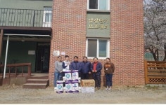 도공 춘천주유소(부산방향) 보호시설에 생필품 전달