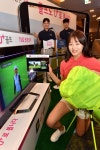 실감나는 골프중계는 유플러스 골프와 함께