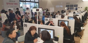 대림산업 e편한세상 순천 1순위 청약에서 경쟁률 15.55대 1 마감 
