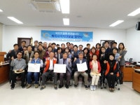 남양주시 복지사각지대 발굴 아파트관리소 동참