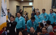 박주선 “홍준표 대표와 자유한국당, 6.13 통해 퇴출”
