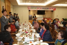농협, 어버이날 기념 어르신 초청 행복 나눔 점심식사  