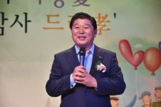 남양주시 ‘어버이 사랑愛, 감사 드려孝’ 진행 