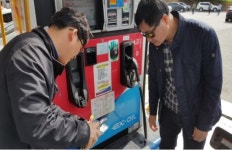 도로공사 여산주유소(순천방향) 정품 유류 확인시켜 드려요