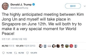 [간밤뉴스] 골드만삭스, 애플과 손잡고 신용카드 출시