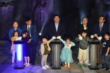 남양주시 금배근린공원 경관폭포-바닥분수 준공