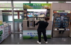 남해고속도로 보성휴게소(광양방향) 녹차 고객서비스 코너 오픈