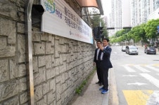오수봉 하남시장 민원현장 체크 시민호응 ‘쑥쑥’ 