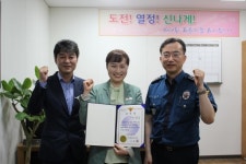 대구 화원파출소, 진화 보이스피싱 범죄 꼼짝마!