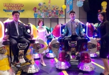 현대백화점, 판교랜드로 놀러오세요