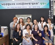 류성프리마켓 | “프리&플리마켓을 제주 대표 복합문화상품으로”