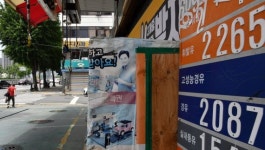 휘발유 가격이 2265원