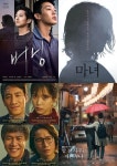 엑터스타즈, 20-30대 신인 배우들에 다양한 기회 제공