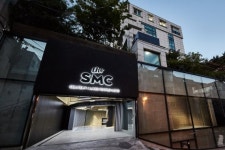 뉴미디어 종합 콘켄츠 기업 더에스엠씨, 본사 사옥 이전