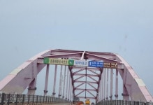 속초에서 가장 비싼 토지는 금호동 서독약국 ㎡당 489만원