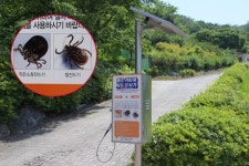 동두천 등산객 해충 걱정 뚝! 