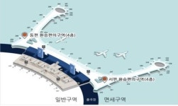 인천국제공항,심야시간 환승객에게 샌드위치·음료 무료 제공