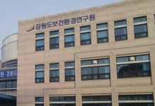 올여름 강원도내 원주 간현관광지 등 수질상태 ‘청정’ 
