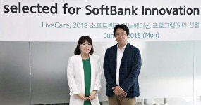 유라이크코리아, 국내 스타트업 최초 일본 소프트뱅크 SIP사업 선정