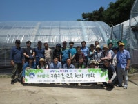 양평군 귀농귀촌교육생 농업 현장학습 출동