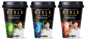 일동후디스 커피브랜드 노블 이승기 에디션 출시