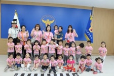 일산서부경찰서 교통약자 사고예방 견학교육 진행 
