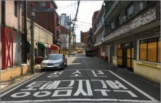 인천 마지막 집장촌 숭의동 옐로우하우스 연내 철거