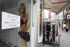 먹고 살기 힘들어요! 불황으로 문 닫은 상가