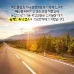 Naver 搜索结果照片 5