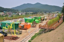 울산 최대규모 등억 알프스 야영장 준공