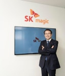 SK매직, 2018년 대한민국 일자리 으뜸기업 선정