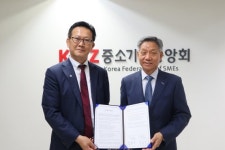 주유소운영업조합-토양정화업조합, 토양 자율정화 유도 MOU 체결