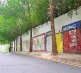 부산, 주민참여 타일 벽화거리 속속 탄생