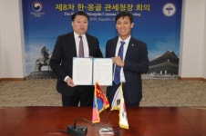 김영문 관세청장, 한-몽골 관세청장 회의...AEO MRA 등 논의