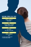[Money & Money]가치株, 믿을 건 역시 너야
