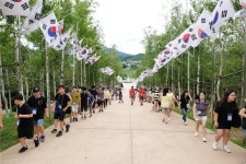 고양시 토당청소년수련관 ‘평화 잇는 발걸음’ 진행 