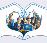사회를 더 따뜻하게 바른의 情 입니다