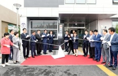 파주시 치매안심센터 11일 개소