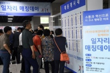 마포애경타운에서 일하고 싶소!