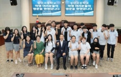 안산 성안고 학생 20명 안산시의회 탐방 