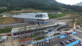 [2018 대한민국 국토대전] 국토교통부장관상, 한국도로공사 서울양양고속도로 내린천휴게소