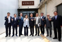 시민행복 담는 도시재생 전주서 전문가들 머리 맞대