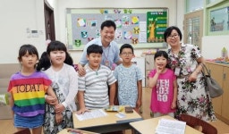 어느 대학교수의 아주 특별한 ‘특강’