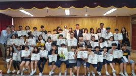 ‘실사구시’ 양주시 초등학교 교통안전지도 작성