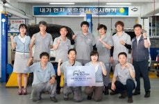 르노삼성차 함안휴게소에서 무상점검 서비스