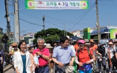 [fn포토] 제주4.3 상흔 ‘빼곡’…4.3길 탐방에 나선 원희룡 지사