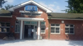 대구 고모역, 디자인 통해 재탄생