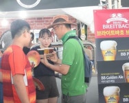 홍천마을수제맥주회 | 강원도 홍천강별빛음악맥주축제를 가다