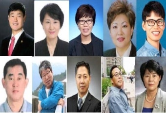 강원도, 특별보좌관 10명 임명